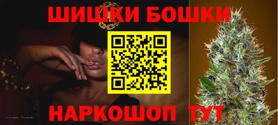 меф VHQ Новодвинск