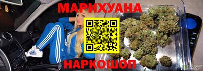 меф VHQ Новодвинск