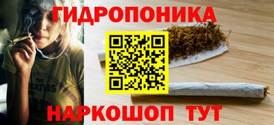 меф VHQ Новодвинск