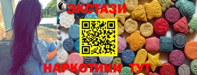 прущая мука Новозыбков