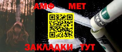 наркотики Нальчик