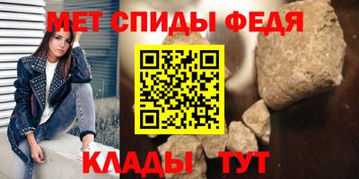 трава Нарткала