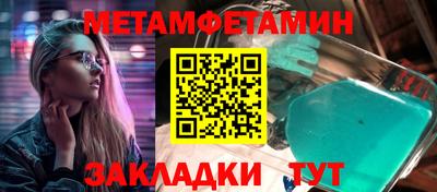 наркотики Нальчик